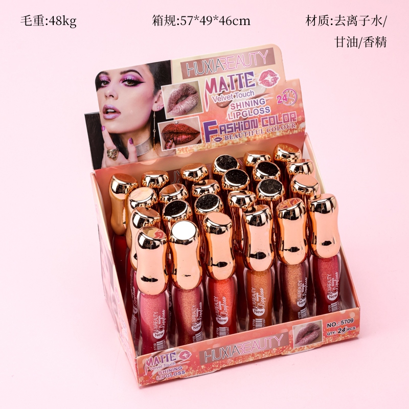 5709 Lip Gloss 2