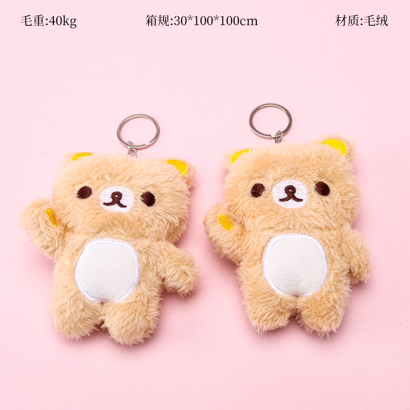 Colgante Bear Plush