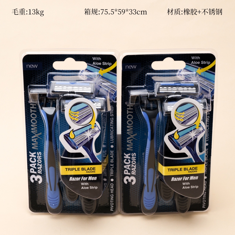 3340B Razor Azul de Tres Capas (3pc) 2