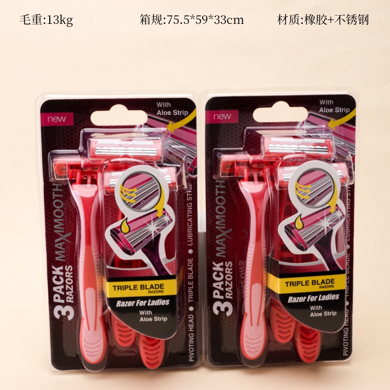 3340PK Navaja Rosa de Tres Capas (3pc)