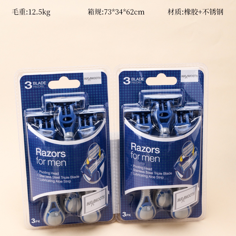 3363B Razor Azul de Tres Capas (3pc)