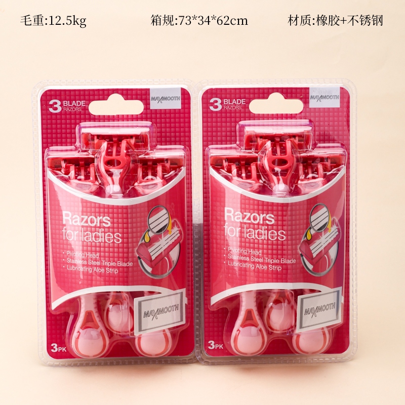 3363PK Zapato de Tres Capas Rosa (3pc)