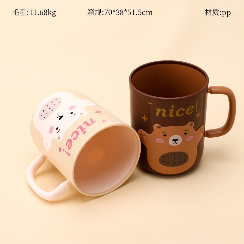 CHT-8122 Cute Panda Copa Mouth de Dos Colores