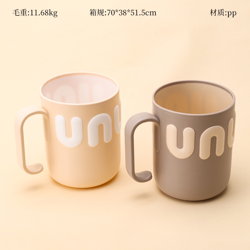 CHT-8121 Carta Taza de Dos Colores 2