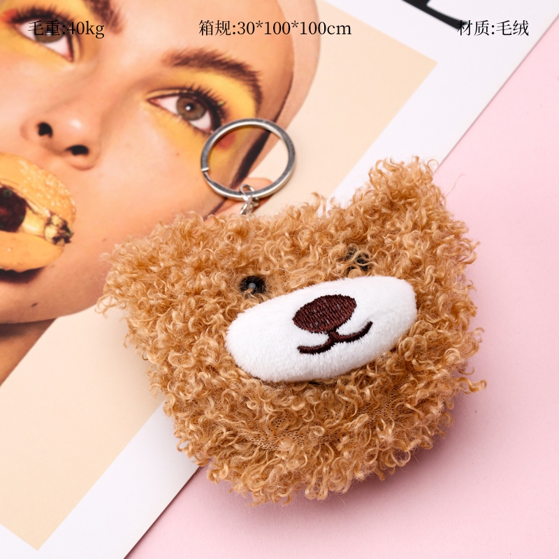 Colgante Curly Bear Plush 2