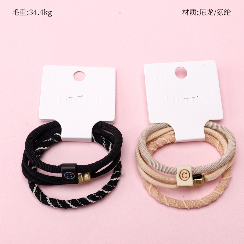 Milk Tea Smiley Etiquetas Accesorios Rubber Tendons 2