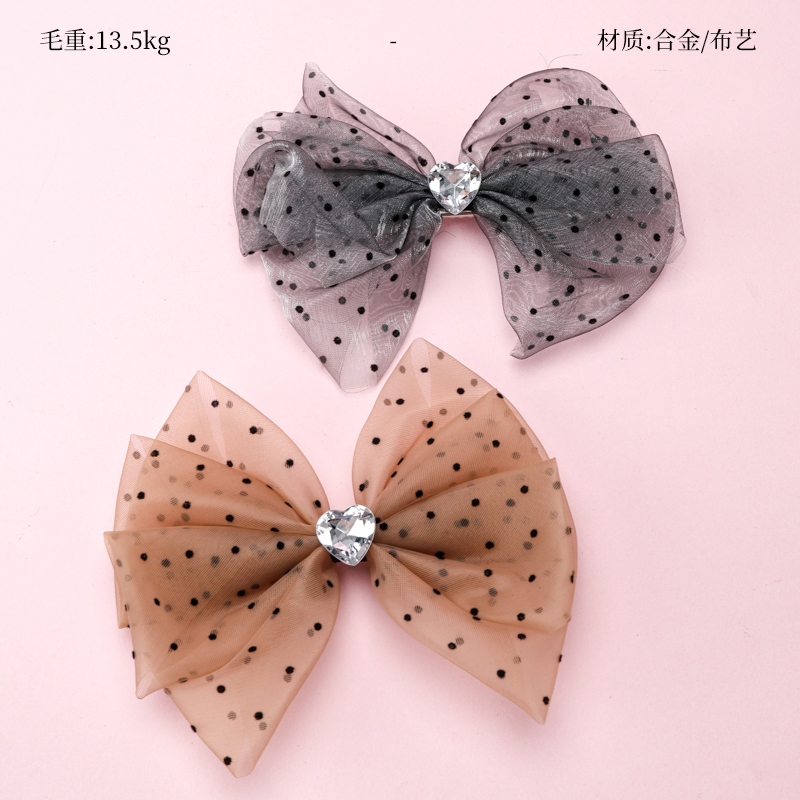 Recuadro Gipophila Zircon Arco Clip