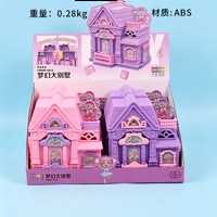YC-116 Dream Villa 2