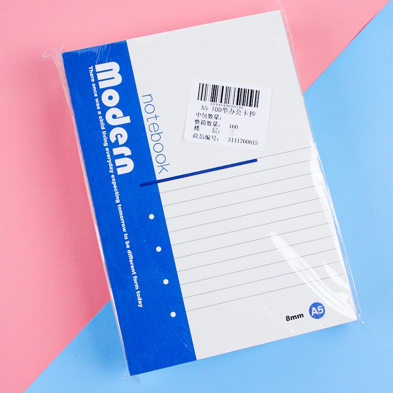 Copia de la Tarjeta de Oficina Tipo A5-150 5