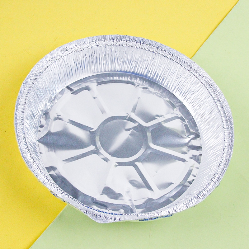 LYJ-6207 Air Fryer Aluminum Foil Disc 4 Pack 3