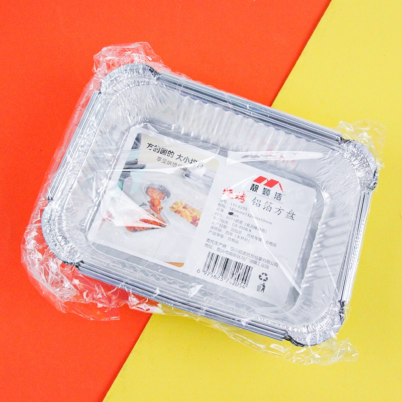 LYJ-6205 Air Fryer Aluminum Foil Long Square Plate Pack de 4 2