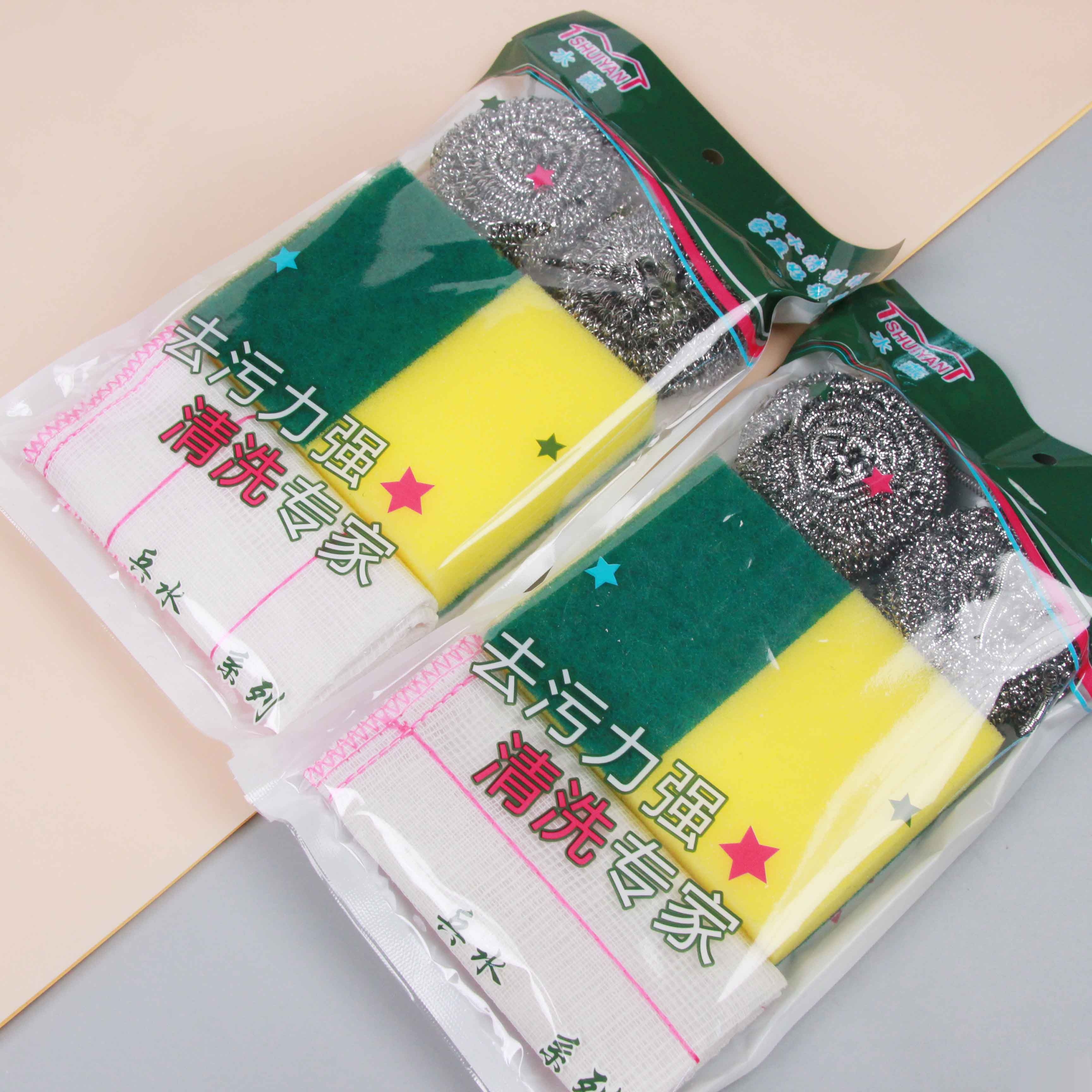 Conjunto de Limpieza de Cinco En Uno Vacío de Agua (240)