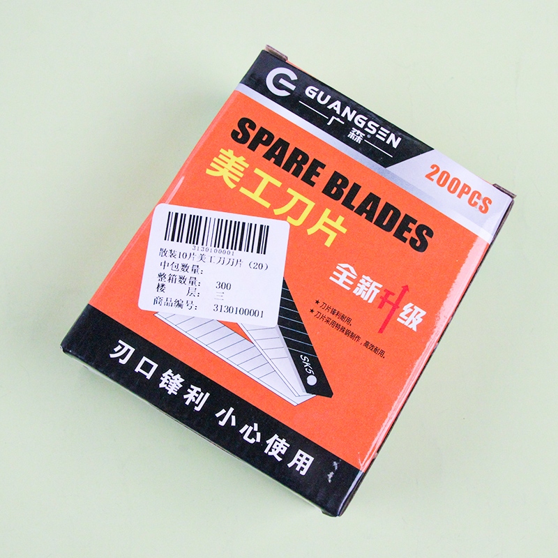 Bulk 10 Blades Utility Knife Blades (20) 6