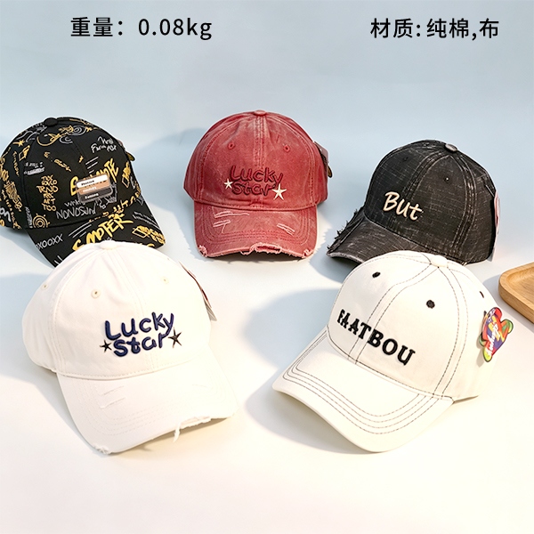 Ropa de Gorra de Béisbol Infantil (Color Mezclado)