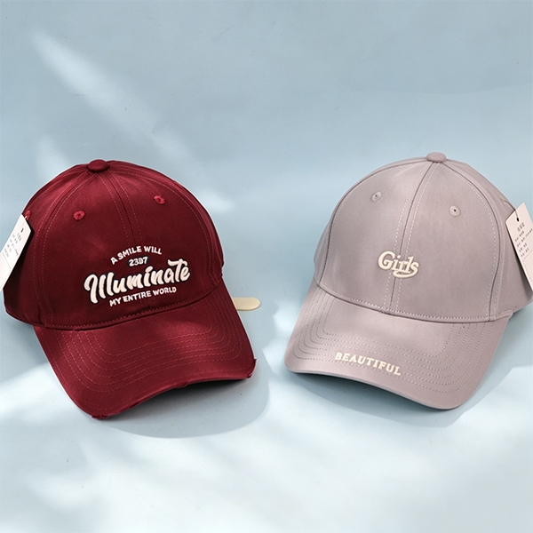 Red de Gorra de Béisbol Mijia (Color Mezclado) 4