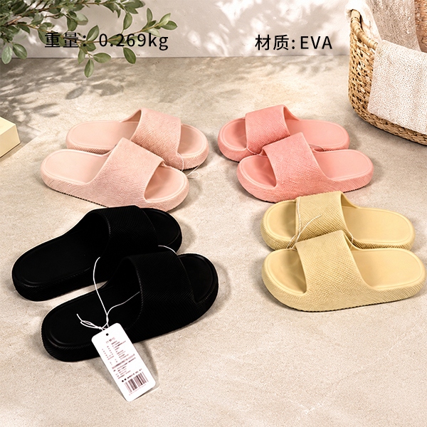 Nuevas Sandalias 2