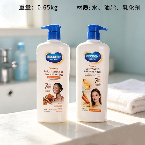 LB 1005-1-4 Milk Corporal (500ml)