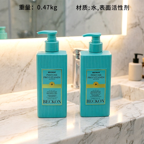 GS8023-3 Gel de Ducha (400ml) 2