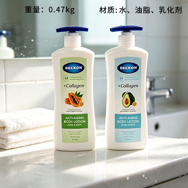 BE188-1-5 Milk Corporal (500ml) 2