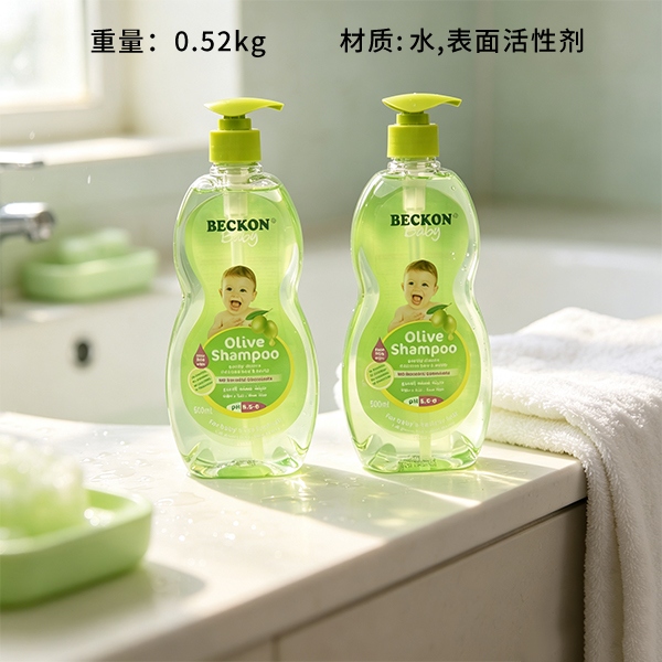 LZ0223-1 Baby Shampoo (500ml) 2