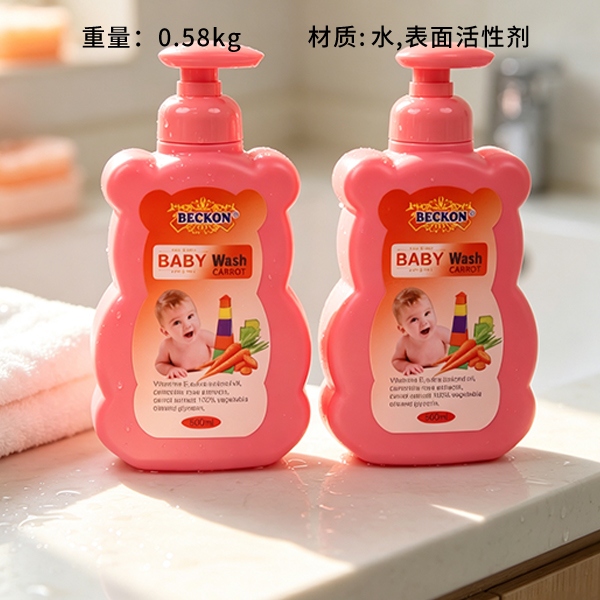 BK024-1 Baby Shampoo (500ml) 2