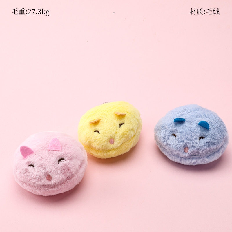 Cute Plush Hamster Colgante 2