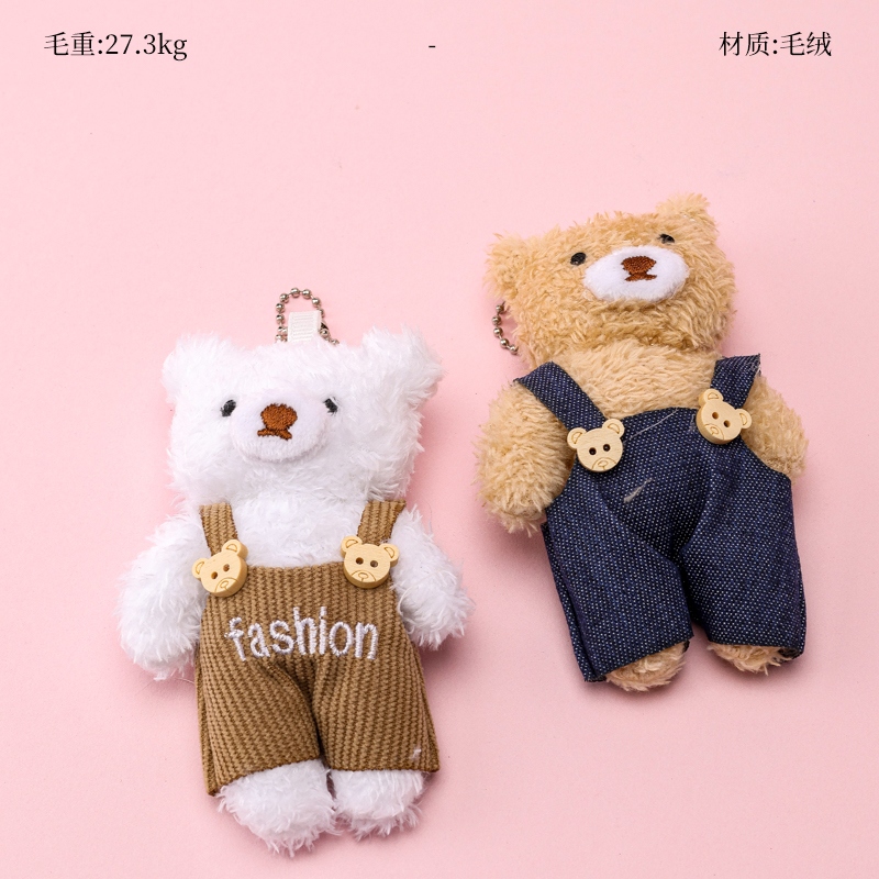 Colgante de Oso de Gran Peluche 2