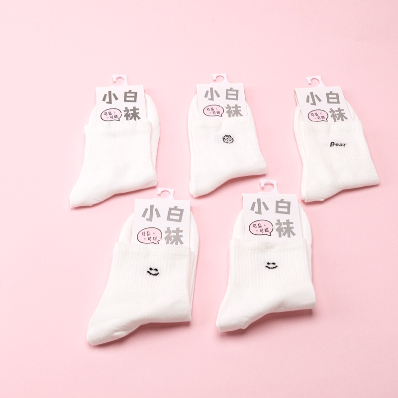 Wanghong Señoras Calcetines de Algodón Blanco 3