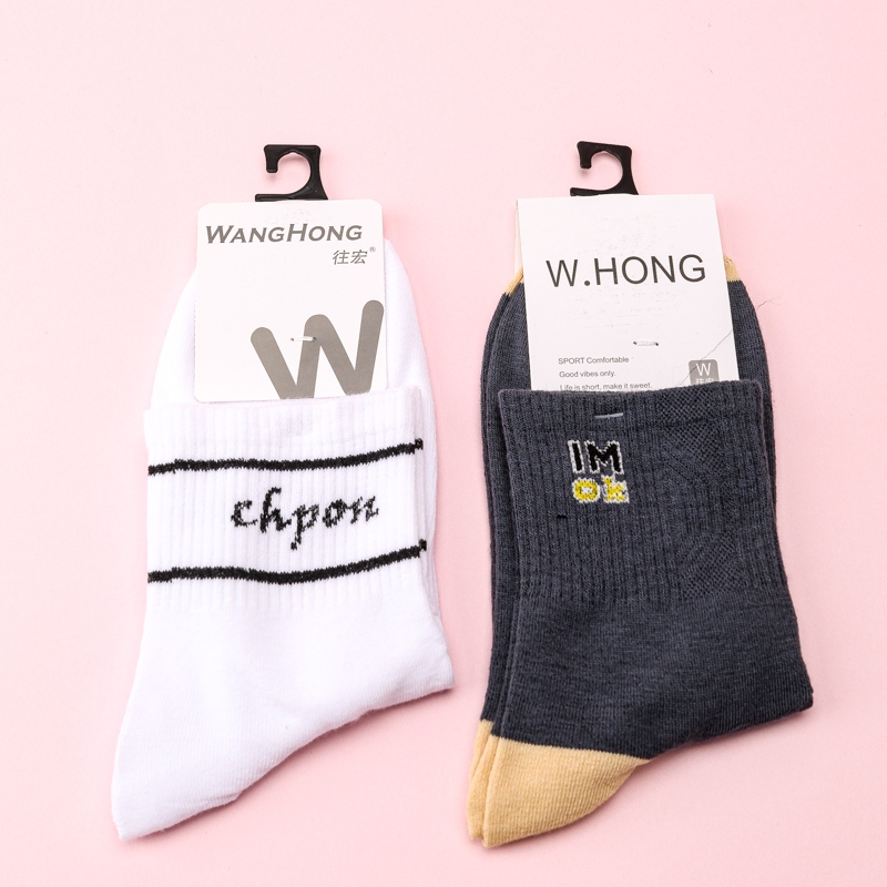 Calcetines de Algodón de Hombres de Wang Hong 4