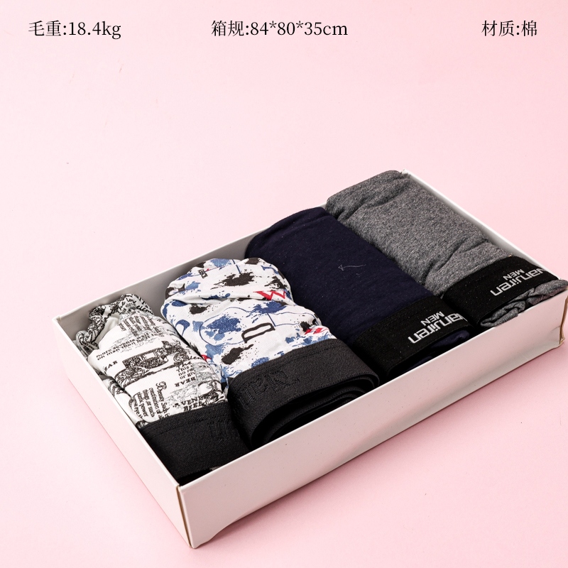 Ropa Interior Masculina Mixta (4XL,5XL,6XL) 2