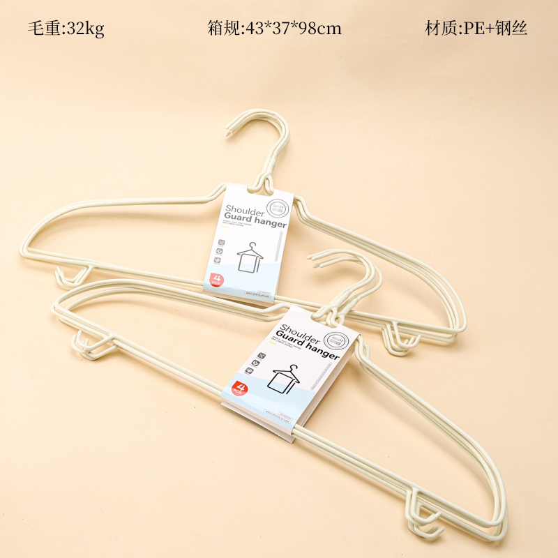 Inglés 0236 Dip Plastic Hanger (4pcs) 2