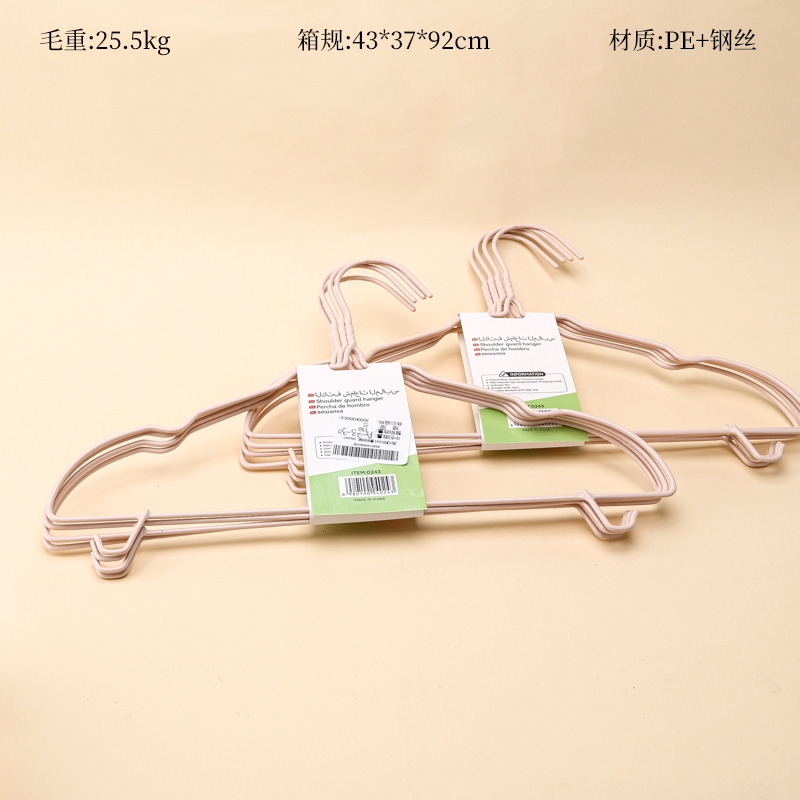 Inglés 0243 Dip Colgante de Plástico (4pcs)