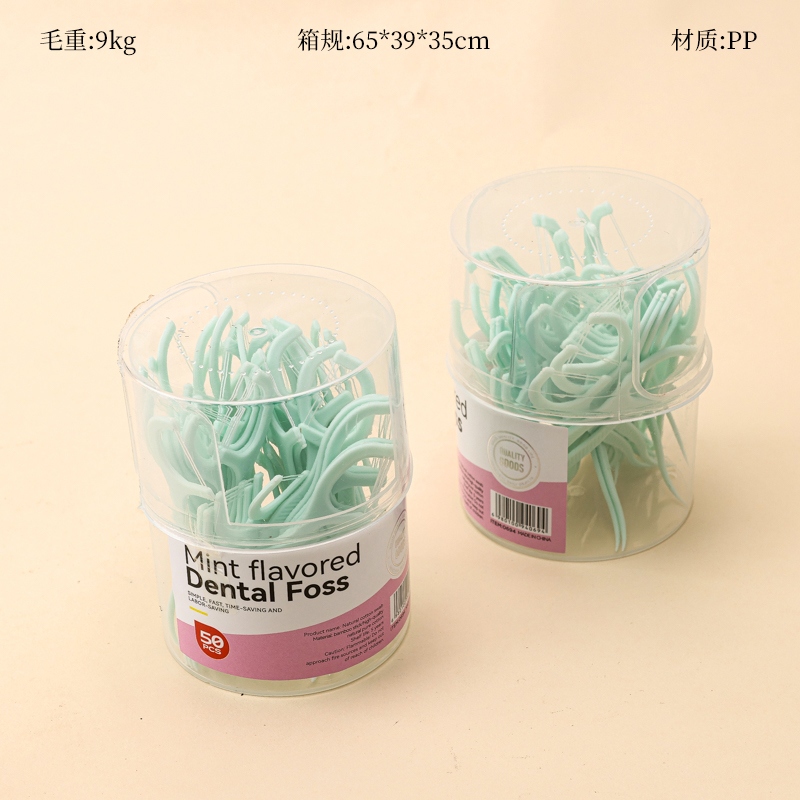 Inglés 0694 Menta Doble Línea Dental Floss (50)