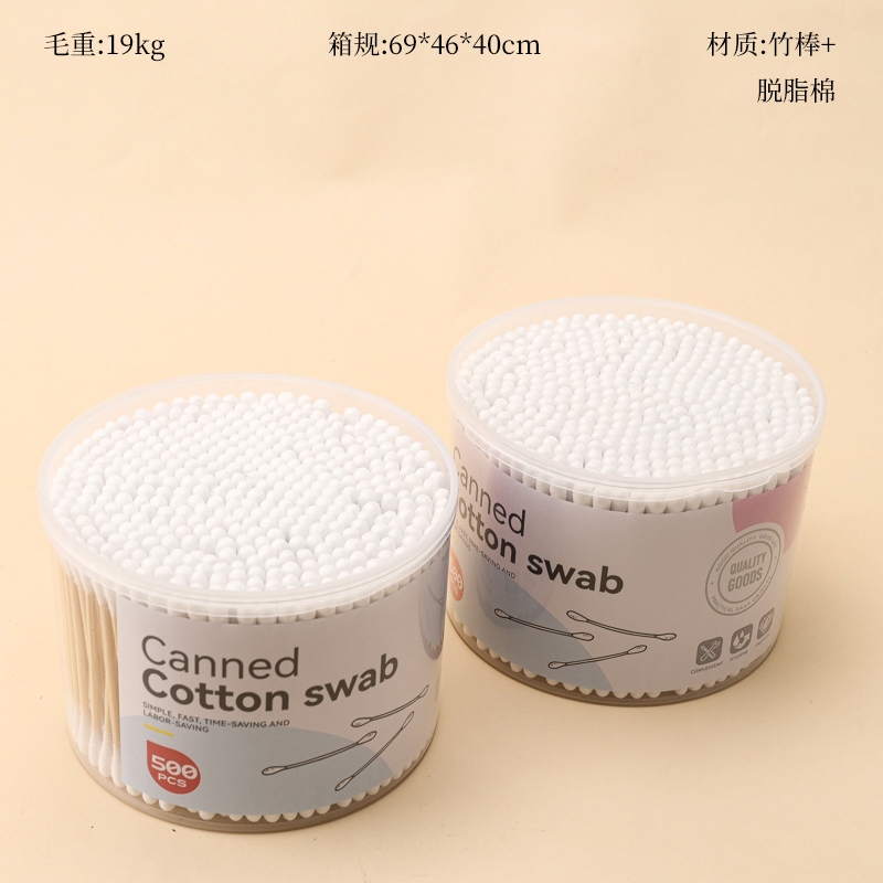 Inglés 0656 Caja Redonda Algodón Swab (400)
