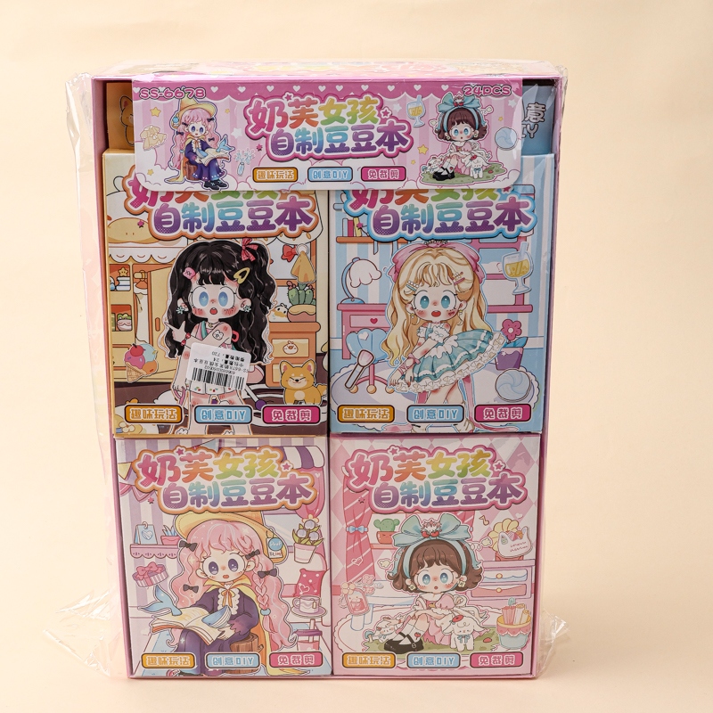 SS-6678 Leche Fu Girl Peas Este Libro Tranquilo 4