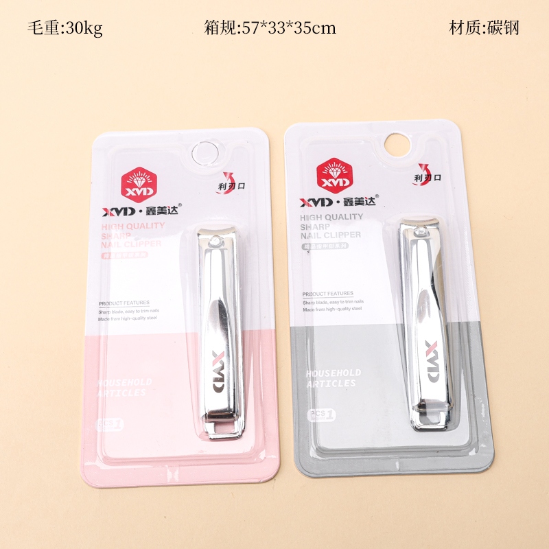 Z-XK806 Cortador de Uñas de la Tarjeta de Succión Grande
