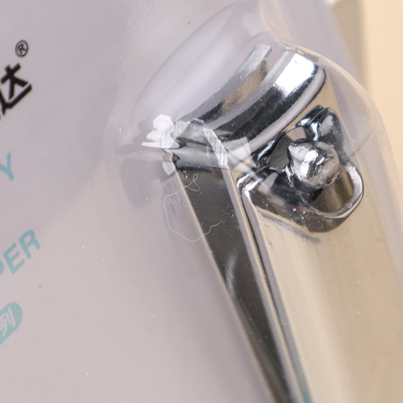 Z-XK806 Cortador de Uñas de la Tarjeta de Succión Grande 4