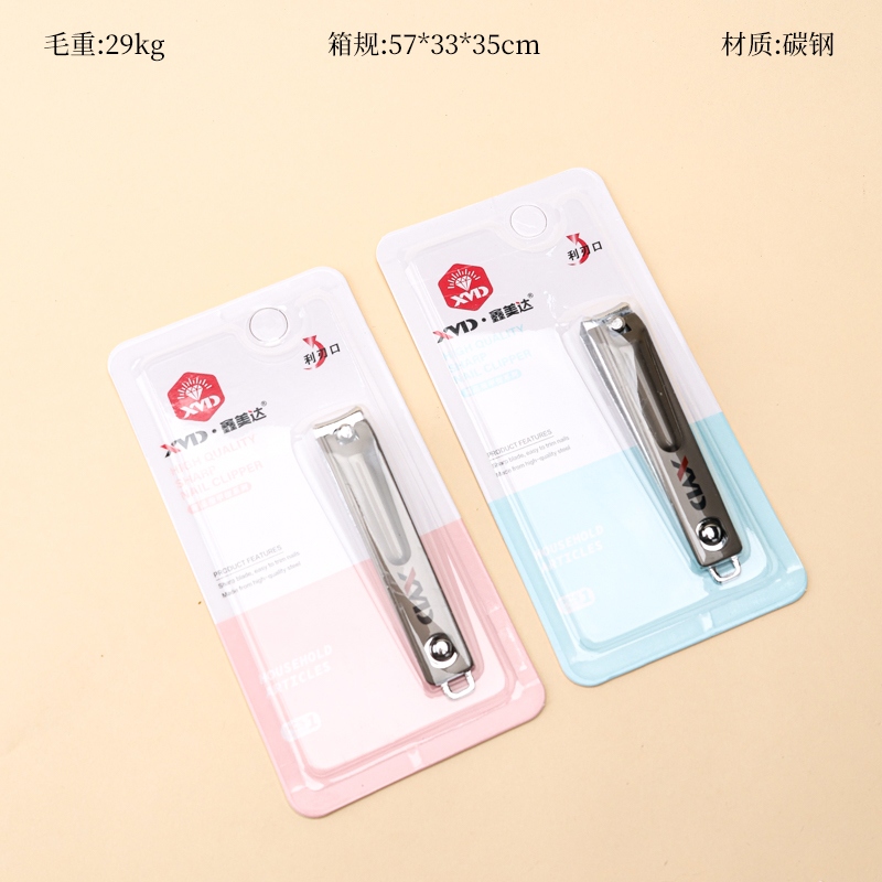 Z-XK886H-1 Cortador de Uñas de la Tarjeta de Succión Grande