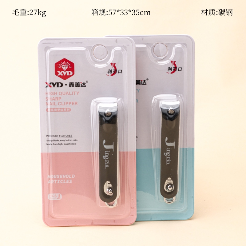 Z-XK216AE-2 Cortador de Uñas de la Tarjeta de Succión Grande 2