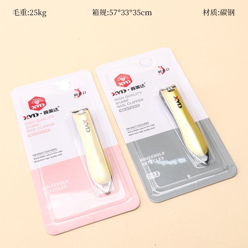Z-XK813J Corte de Uñas de la Tarjeta de Succión Grande
