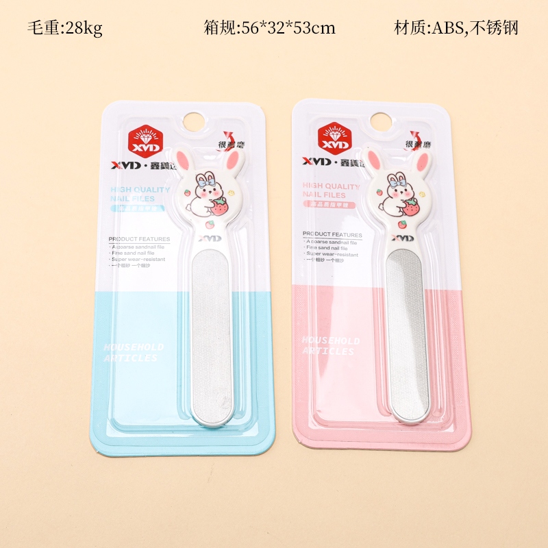XK-CT6112 Rabbit Nail File