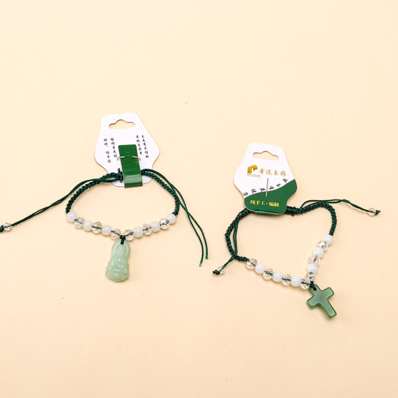 Blanco Cuentas Jade Colgante de Cuerda Verde Brazalete 3