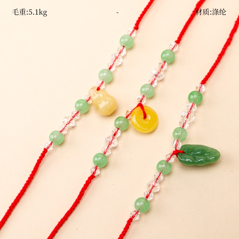 Imitación Jade Colgante Verde Cuentas Tobillo de Cuerda Roja 2