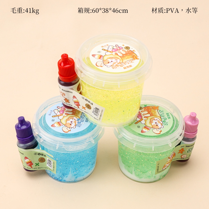 LM071-34 Moe Meow Milk Foaming Gel 2