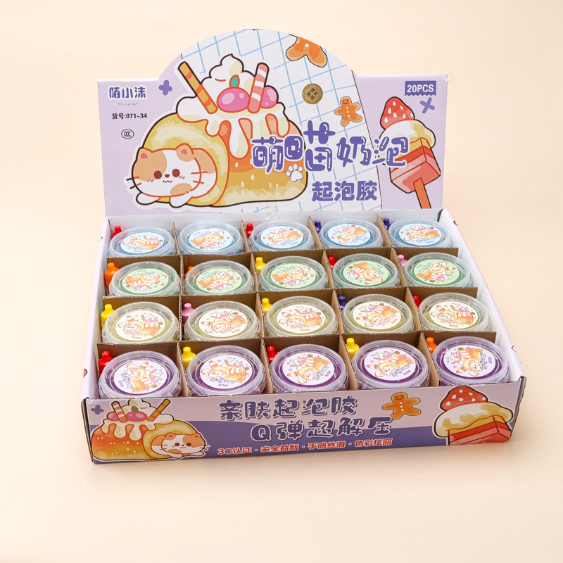 LM071-34 Moe Meow Milk Foaming Gel 4