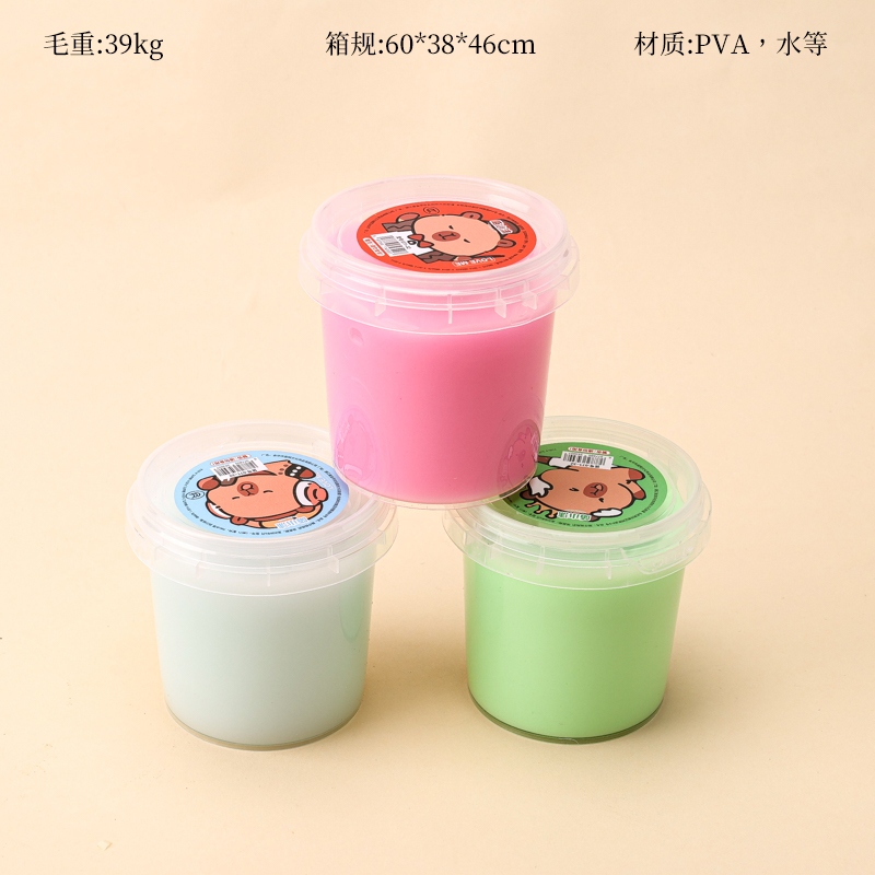 LM071-32 Dolphin Boy Hug Milk Foaming Glue 2