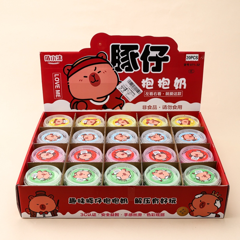 LM071-32 Dolphin Boy Hug Milk Foaming Glue 3