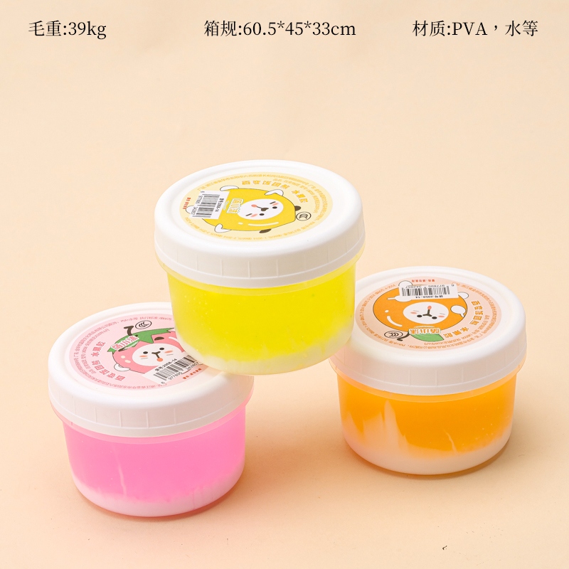 LM2058-14 Osos de Arroz Variables Bubble Gum 2