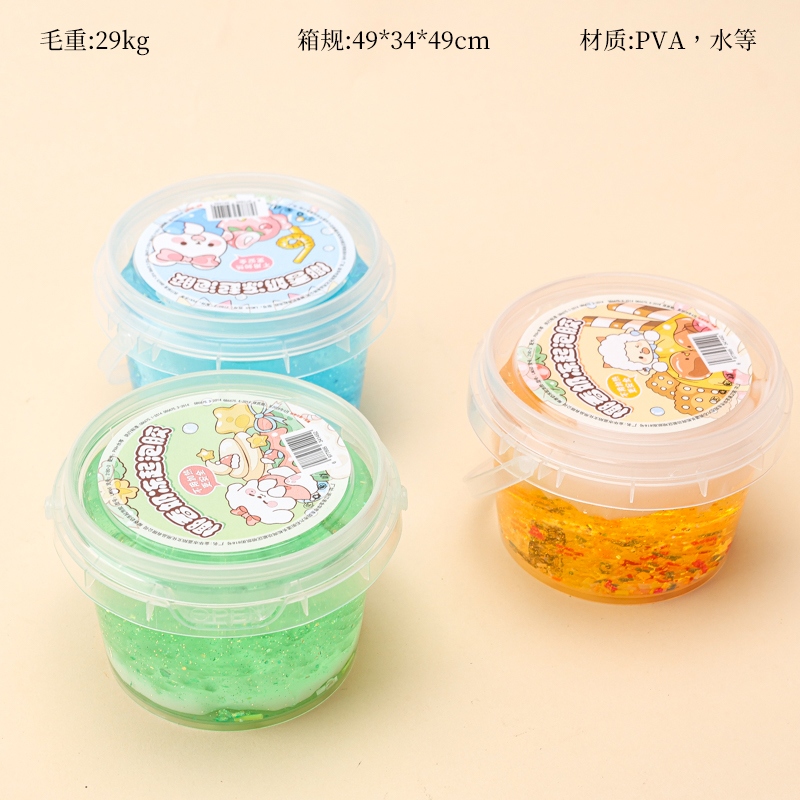 LM2180-3 Coconut Cream Foaming Gum