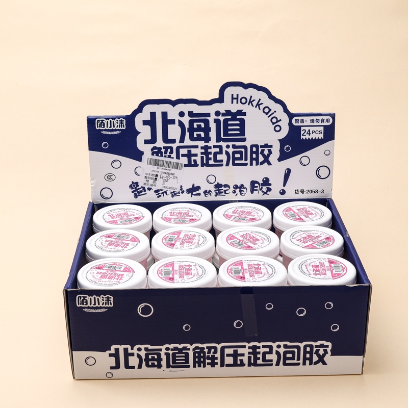 LM2058-3 Hokkaido Foaming Gum 4